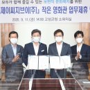 CGV고성 작은영화관 이미지