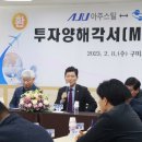 열린스틸(주) 이미지