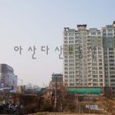 모종동한성필하우스아파트경로당 이미지