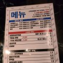 삼덕통닭 - 부평구 시장로30번길 11 | 삼덕통닭