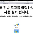 JINSTORE
