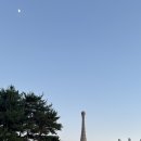 이화로스