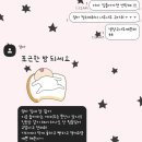 다락곡(고경)2 | 11-4ㅣ혜준, 나쁘게 생각하지마 슬픈 노래를 좋게 바꿔봐