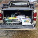 인비농장 이미지