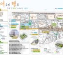 여주쉼표 이미지