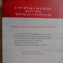 해뜨는마을 이미지