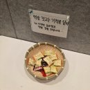 멋진 작품 | 뮤지컬 <카라마조프 : 시리즈> 이반 편, 그루첸카 편 관극 후기 프로젝트 극락 @업스테이지
