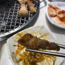 리더원 빌딩 이미지