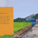 시조마을 이미지