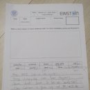 청원초등학교 이미지