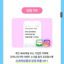 하나복지용구 이미지