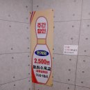 성림 Daum카페