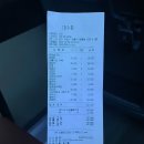 수원-0291 이미지