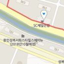 안종인치과의원 이미지