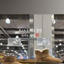 (주)핫아이템 이미지