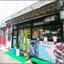 김해3;1냉면불고기