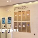 서원안과의원 이미지