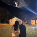 좋은세상리조트글램핑펜션 | [전남곡성] 좋은세상리조트 글램핑펜션 꼭 읽어야하는 후기(feat.다신안가^^)