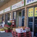 하대원공설시장 이미지