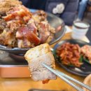 가장맛있는족발 고암점 이미지