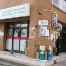 소인선헤어갤러리