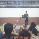 기악교실 이미지