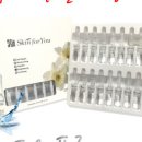 스킨포유 이미지