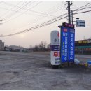 할머니칼국수 네이버블로그