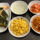 에코PC방 | 전주에코시티맛집 오반상회, 매운갈비찜 후기, 양많고 맛있는 곳 찾는다면 추천