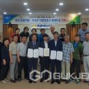 농협앙성 이미지