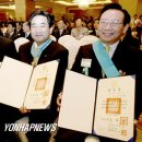 로얄관광주 이미지