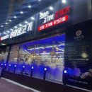 마음고기 나운점 이미지