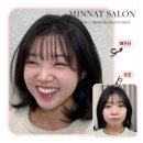 쏘큐트 펫살롱 | 신림 봉천 데일리헤어메이크업 트렌디하고 세련되게 잘하는 곳 추천 민낯살롱