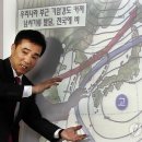 김승배 이미지