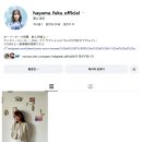 계정 이미지