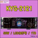 태 노래연습장 이미지