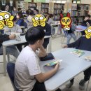 가사초등학교 이미지