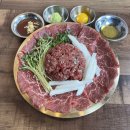 현대정육점 이미지