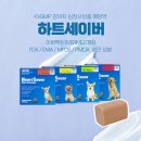 숭인약국 이미지