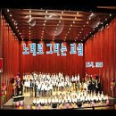 한글 노래교실 이미지