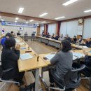 대술면행정복지센터 회의실 이미지