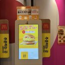 맥도날드천안쌍용역DT 이미지