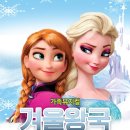 통진두레문화센터 두레홀 이미지