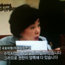 대한민국상이군경회광주보훈병원장례사업소 | [MBC PD수첩- 심층취재]연 매출 2천억!누구를 위한 수익사업인가?-대한민국 상이군경회