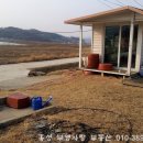 전망좋은집 이미지