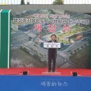 환승주차장 이미지