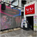강남-274 이미지