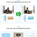 눈에존안경 이미지