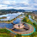 신정호수공원 생태학습관 이미지