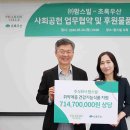 초록건강식품